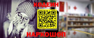 jwh Балашиха