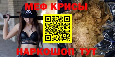 MDMA Premium VHQ Бузулук