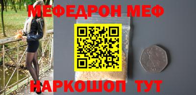 MDMA Premium VHQ Бузулук