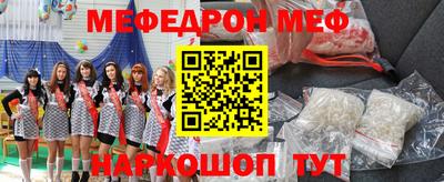 jwh Балашиха