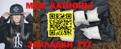 jwh Балашиха