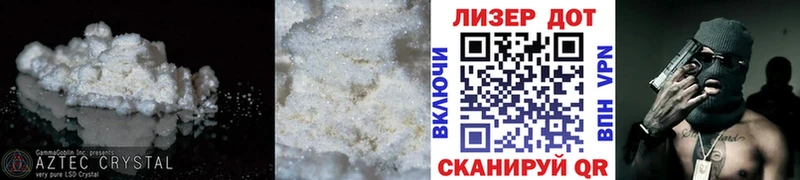 где купить   Красноярск  ЛСД экстази ecstasy 